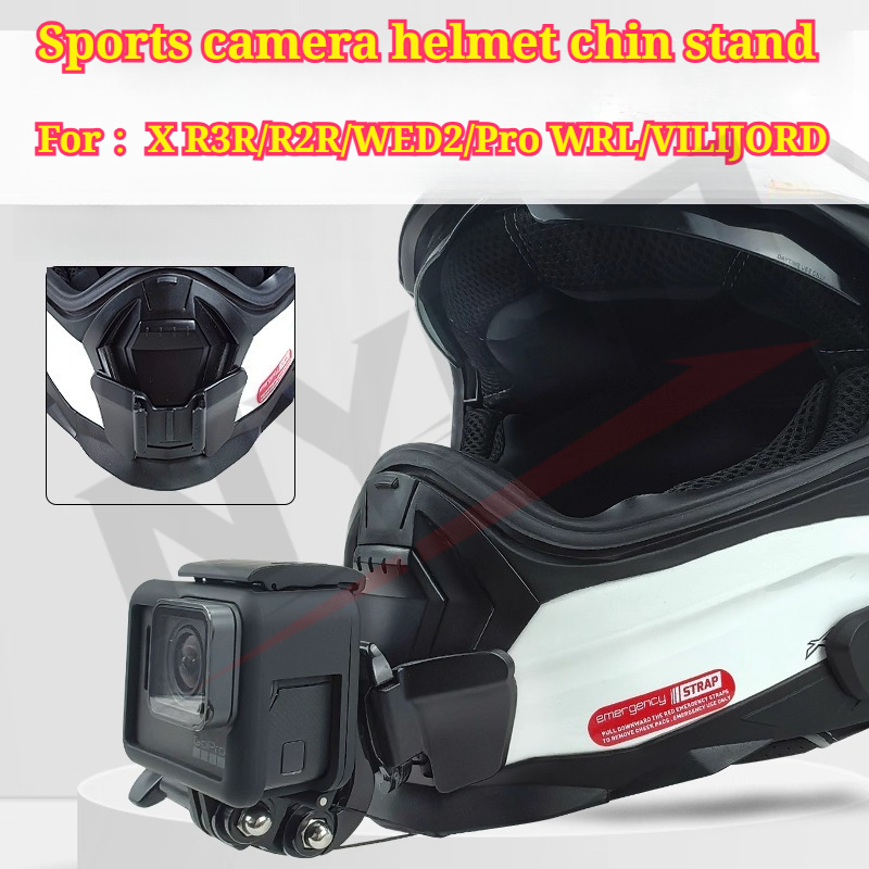 Cycling Gear Helmet - Uchwyt na podbródek do kasku X.WED2/Pro