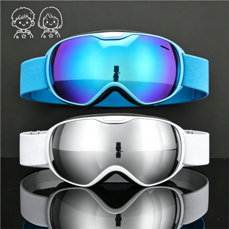 Cycling Gear Weather - Okulary narciarskie dla dzieci na każdą