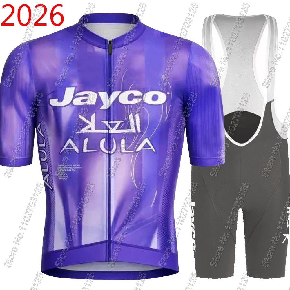 Zestaw kolarski Jayco Alula 20 – Cycling Gear Brands recenzja i cena