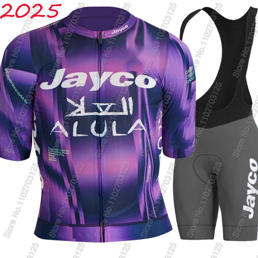 Zestaw kolarski Jayco Alula 20 – Cycling Gear Brands recenzja i cena