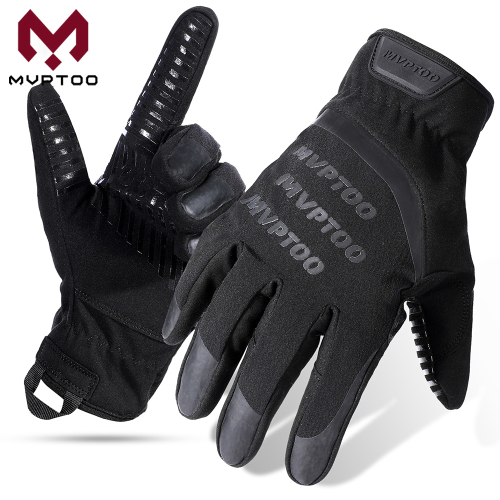 Zimowe rękawice termiczne z ek – Cycling Gear Weather recenzja i cena