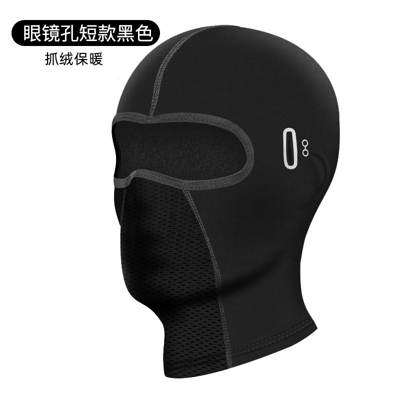 Kominiarka rowerowa Jazda na ś – Cycling Gear Helmet recenzja i cena