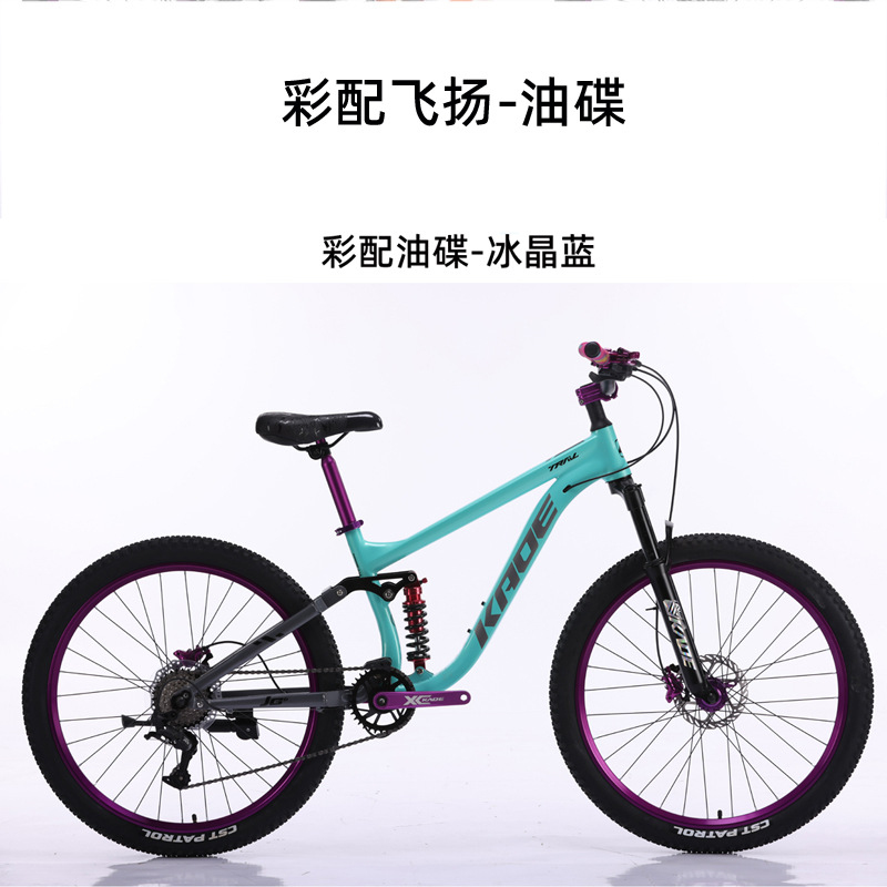 Rower górski KADE z pełnym zaw – Cycling Gear Inches recenzja i cena