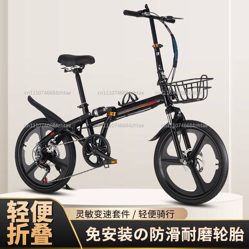 Rower składany 20 cali dla dor – Cycling Gear Inches recenzja i cena