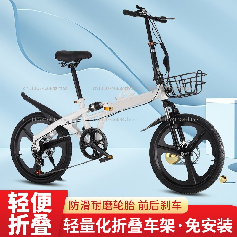 Rower składany 20 cali dla dor – Cycling Gear Inches recenzja i cena