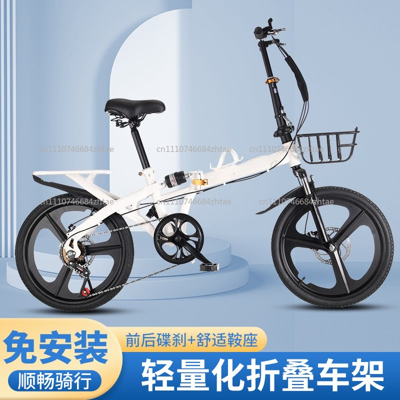 Rower składany 20 cali dla dor – Cycling Gear Inches recenzja i cena