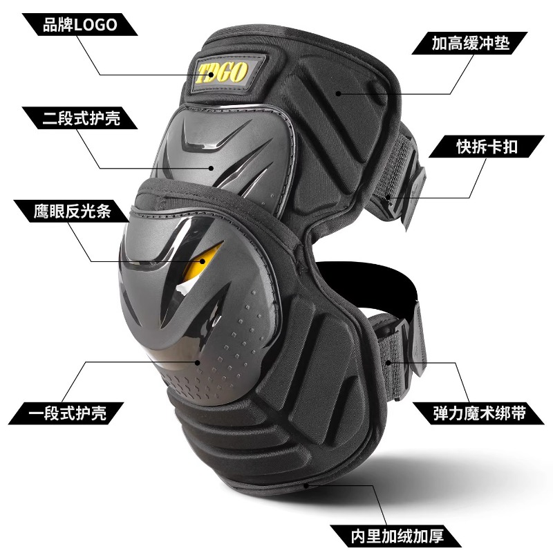 Ochraniacze na kolana motocykl – Cycling Gear Padding recenzja i cena